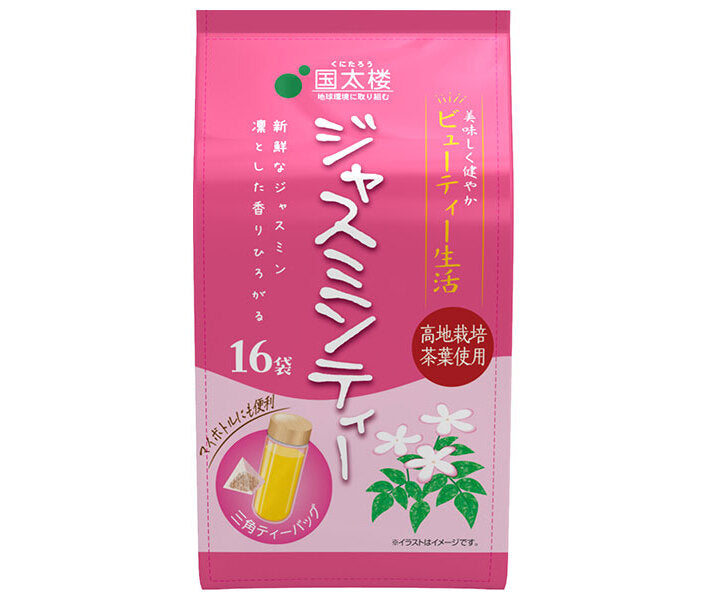 Kunitaro Jasmine Tea Triangular Tea Bag 16P 48g (16P) x 6 bags [Shipped in Japan]