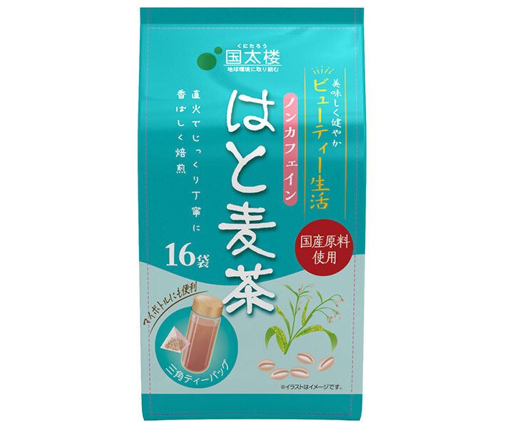 国太楼 はと麦茶三角ティーバッグ16P 64g(16P)×6袋入