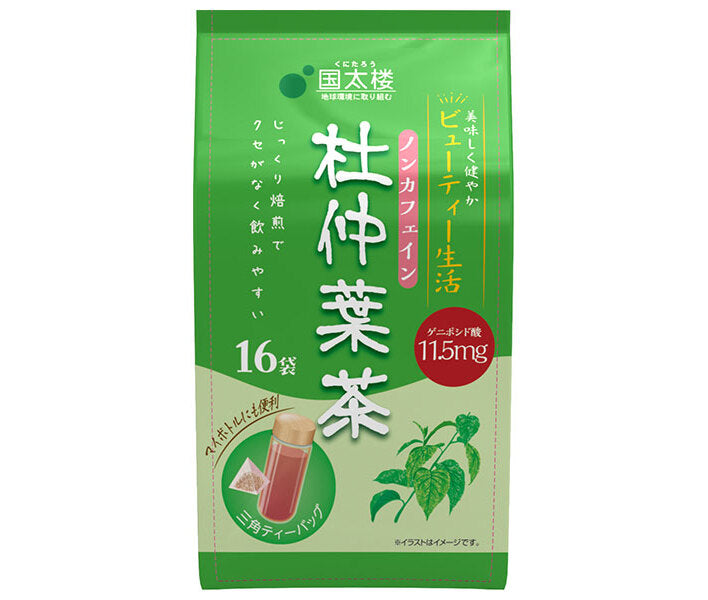 Sachets de thé triangulaires Kunitaro Morichu Leaf Tea 16P 48g (16P) x 6 sachets 