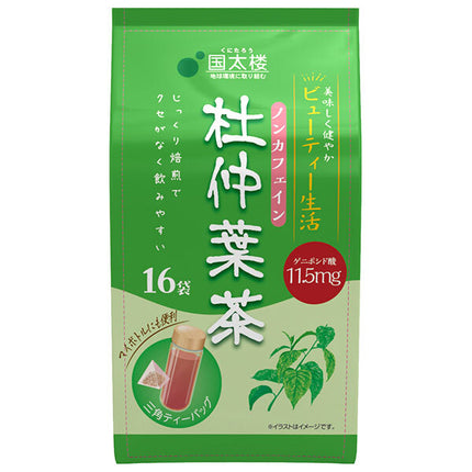 Kunitaro Morichu Leaf Tea Triangular Tea Bags 48g (16P) x 6 bags [Shipped in Japan]