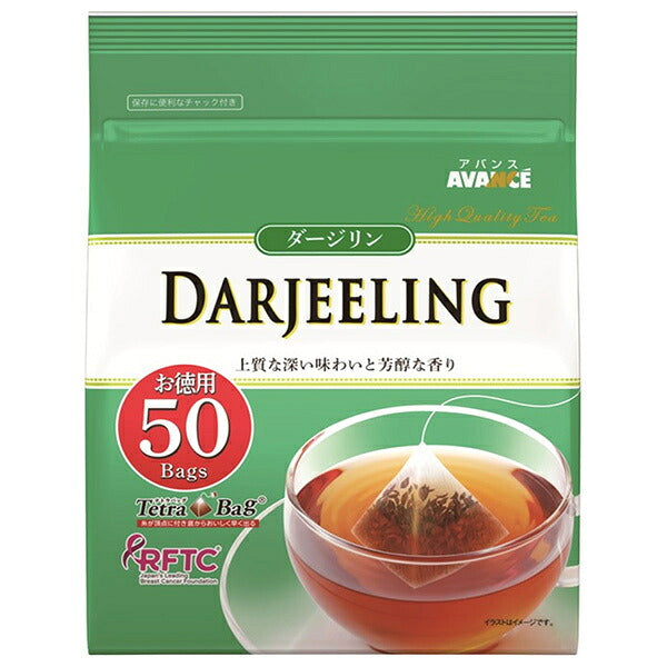 Kunitaro Adzuki Bean Tea Triangular Tea Bags, 2g x 50 Bags x 6 Packs [Ships from Japan]
