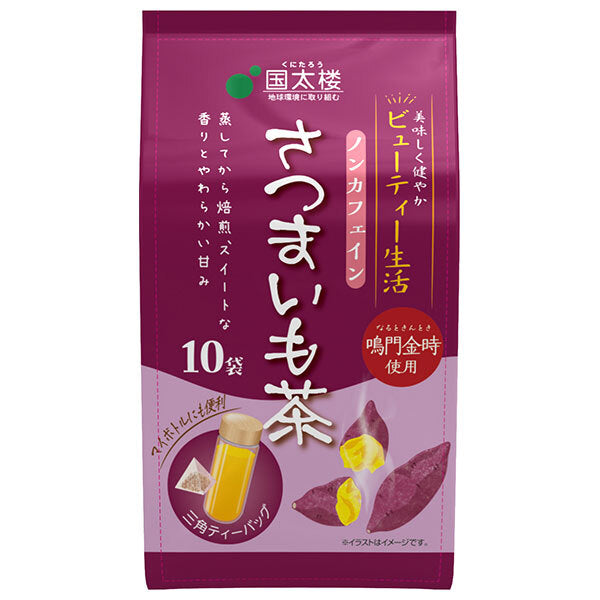 Kunitaro Naruto Kintoki Sweet Potato Tea Triangular Tea Bags 30g (10P) x 6 bags [Shipped in Japan]