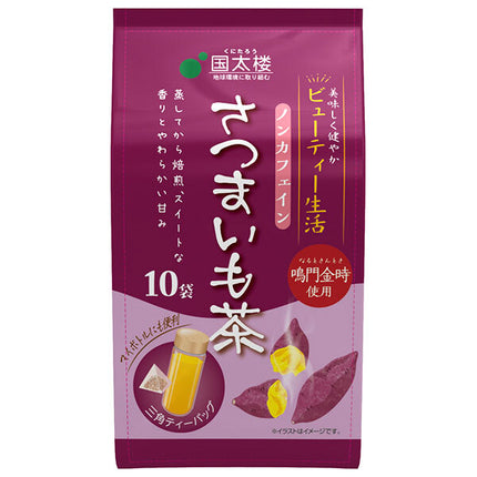 Kunitaro Naruto Kintoki Sweet Potato Tea Triangular Tea Bags 30g (10P) x 6 bags [Shipped in Japan]