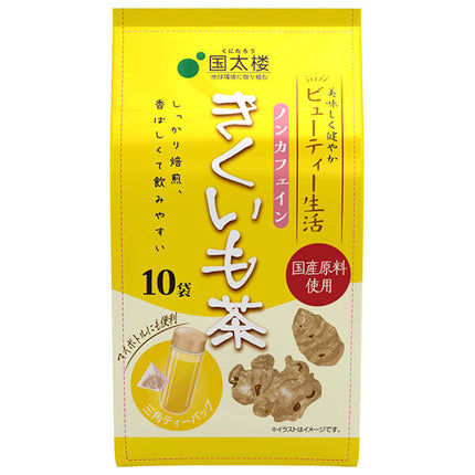 Kunitaro Kikuimo Tea Triangular Tea Bags 15g (10P) x 6 bags [Shipped in Japan]
