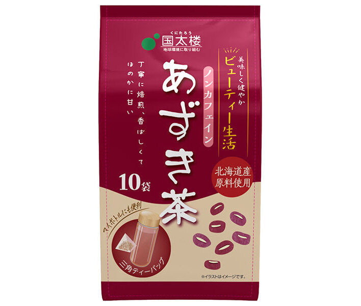 Kunitaro Azuki tea triangular tea bags 10P 40g (10P) x 6 bags [Shipped in Japan]