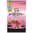 Kunitaro Pot Organic Rooibos Tea 102g (34P) x 12 bags [Shipped in Japan]