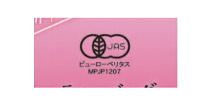 Kunitaro Pot Organic Rooibos Tea 102g (34P) x 12 bags [Shipped in Japan]