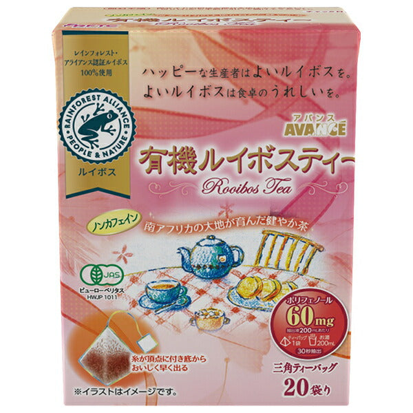 Kunitaro Organic Rooibos Tea Triangular Tea Bags 40g (20P) x 12 pieces [Shipped in Japan]