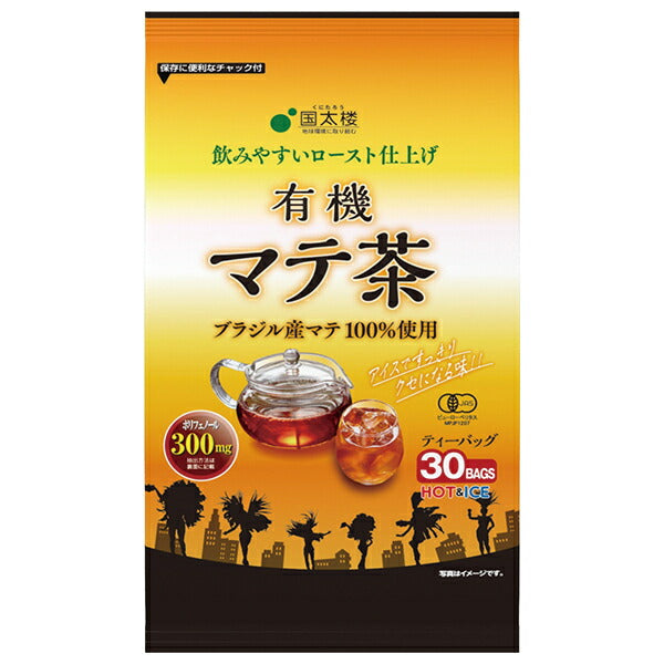 Kunitaro pot organic mate tea 84g (30P) x 12 bags [shipped in Japan]