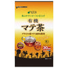 Kunitaro pot organic mate tea 84g (30P) x 12 bags [shipped in Japan]