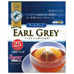 Kunitaro Earl Gray Triangular Tea Bags 50g (25P) x 6 bags [Shipped in Japan]