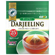 Kunitaro Darjeeling Triangular Tea Bags 50g (25P) x 6 bags [Shipped in Japan]