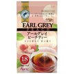 Kunitaro Tetra Bag Earl Gray Peach Tea 28.8g (18P) x 6 bags [Shipped in Japan]