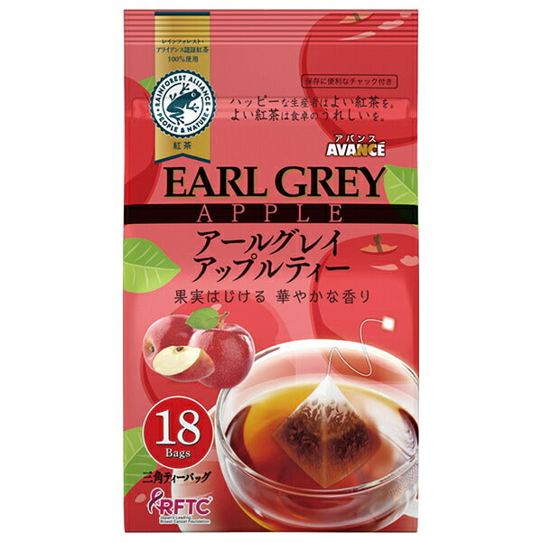 Kunitaro Tetra Bag Earl Gray Apple Tea 28.8g (18P) x 6 bags [Shipped in Japan]
