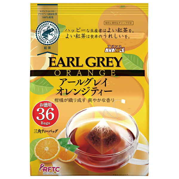 Kunitaro Tetra Bag Earl Gray Orange Tea 57.6g (36P) x 6 bags [Shipped in Japan]