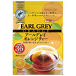 国太楼 テトラバッグ アールグレイ オレンジティー 57.6g(36P)×6袋入【日本出荷】