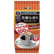 国太楼 プレミアムドリップ モカブレンド 128g(16p)×6袋入【日本出荷】