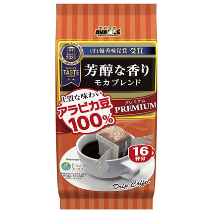 Kunitaro Premium Drip Mocha Blend 128g (16p) x 6 bags [Shipped in Japan]