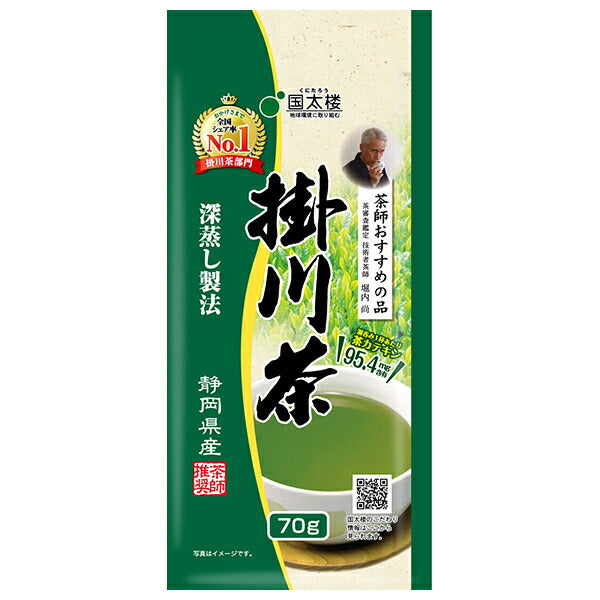 国太楼 深蒸し掛川茶 70g×12袋入【日本出荷】