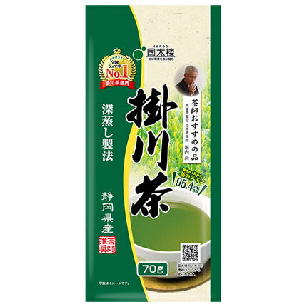 Kunitaro deep steamed Kakegawa tea 70g x 12 bags [shipped in Japan]