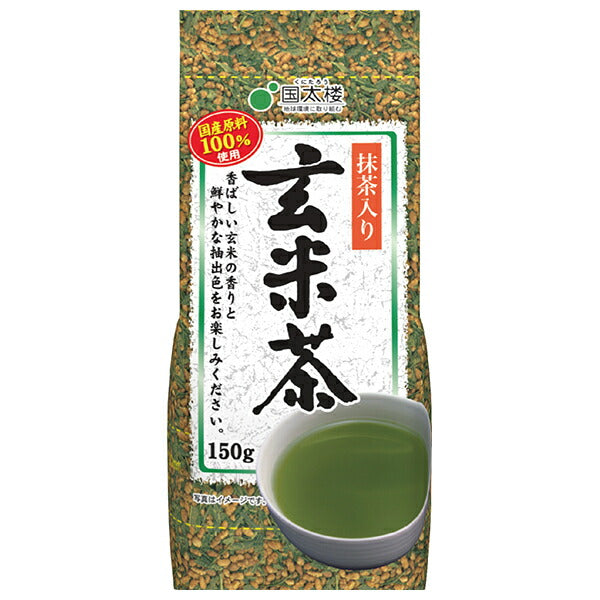 Kunitaro Kobashi Genmaicha with matcha 150g x 12 bags [shipped in Japan]