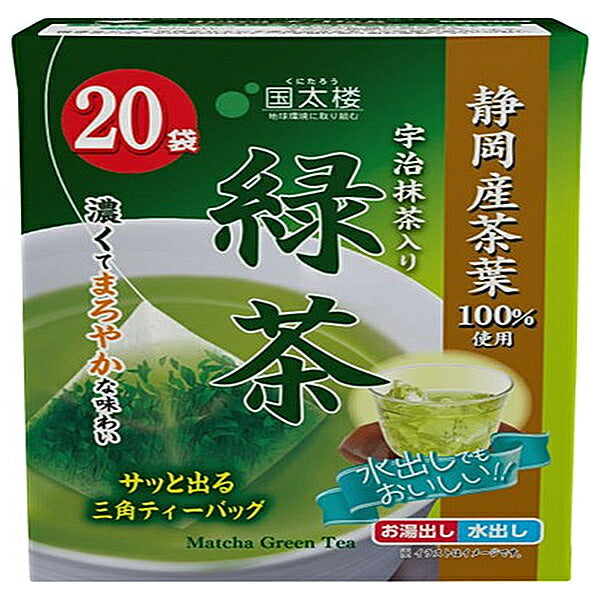 国太楼 宇治抹茶入り緑茶 三角ティーバッグ 36g(20P)×12個入【日本出荷】