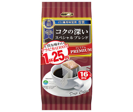 Kunitaro 25 yens par tasse Aroma 16 Special Blend 128g (16p) x 6 sachets