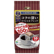 Kunitaro Premium Drips Special Blend 16P 128g (16p) x 6 bags [Shipped in Japan]