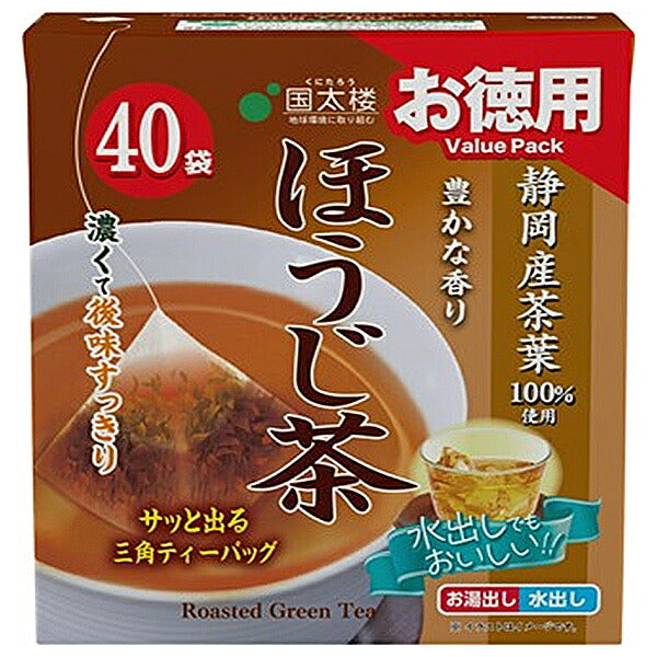 国太楼 お徳用 豊かな香りほうじ茶三角ティーバッグ 72g(40P)×6袋入【日本出荷】