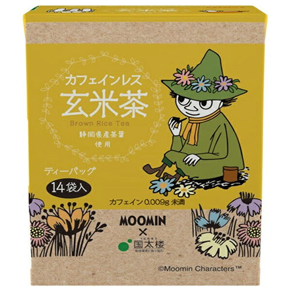 国太楼 ムーミン カフェインレス 玄米茶 ティーバッグ 23.8g(14P)×12個入【日本出荷】