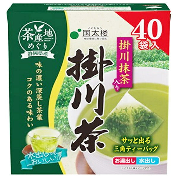 国太楼 茶産地めぐり 掛川抹茶入り 掛川茶 三角ティーバッグ 72g(40P)×6袋入【日本出荷】
