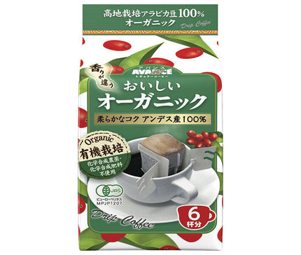 Kunitarou Delicious Organic Drip Coffee 42g (6p) x 6 bags