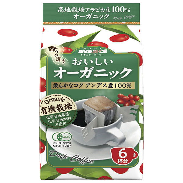 国太楼 おいしいオーガニック ドリップコーヒー 42g(6p)×6袋入【日本出荷】