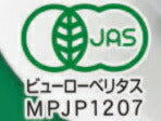 国太楼 おいしいオーガニック ドリップコーヒー 42g(6p)×6袋入【日本出荷】