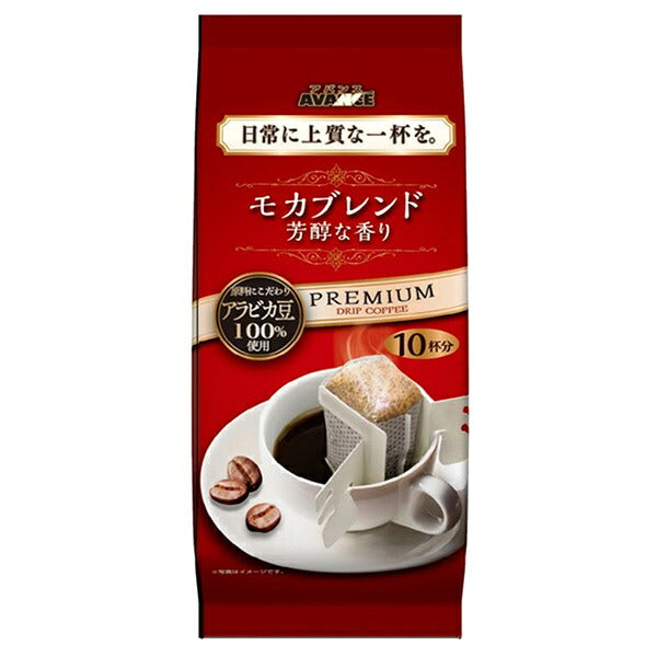 国太楼 プレミアムドリップ モカブレンド 80g(10P)×12袋入【日本出荷】