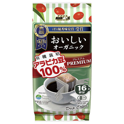 Kunitaro Premium Drip Organic Coffee 16P 112g (16p) x 6 bags [Shipped in Japan]