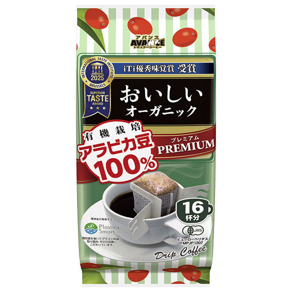 Kunitaro Premium Drip Organic Coffee 16P 112g (16p) x 6 bags [Shipped in Japan]