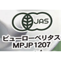 Kunitaro Premium Drip Organic Coffee 112g (16p) x 6 bags [Shipped in Japan]
