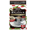 Kunitaro delicious decaffeinated drip coffee 42g (6p) x 6 bags [shipped in Japan]
