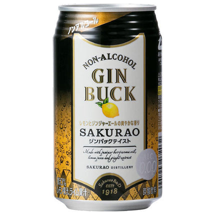 Sakurao Brewery and Distillery Non-alcoholic Gin Buck SAKURAO 350ml can x 24 cans 