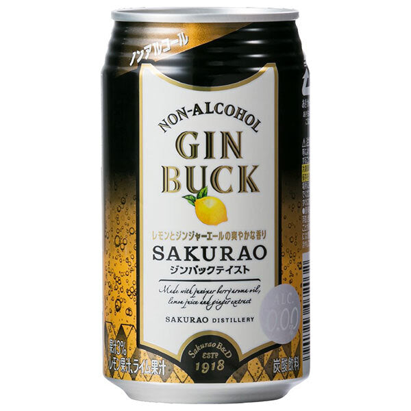 Sakurao Brewery and Distillery Non-Alcoholic Gin Bag SAKURAO 350ml can x 24 bottles [Shipped in Japan]