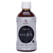 Odagaki Shoten Tanba Sasayama Black Bean Tea Kuroyoshi 350ml PET bottle x 24 bottles [Shipped in Japan]