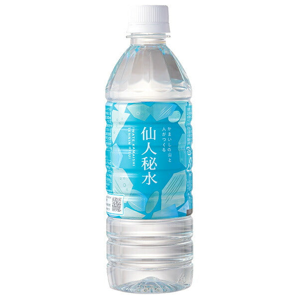 釜石鉱山 仙人秘水 500mlペットボトル×24本入【日本出荷】