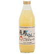 Association des coopératives agricoles du village de Soma Jus entier de pomme Tobima Bouteilles de 1000 ml x 6 bouteilles 