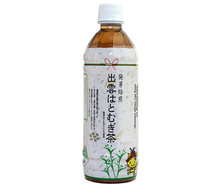 JAしまね 発芽焙煎 出雲はとむぎ茶 500mlペットボトル×24本入【日本出荷】