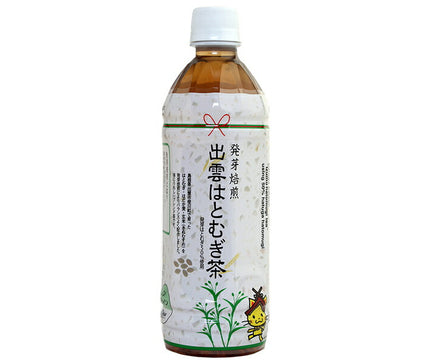 JA Shimane Germinated Roasted Izumo Hatomugi Tea 500ml PET bottle x 24 pieces [Shipped in Japan]