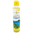 Yoshino Miso Setouchi Essene Vinegar 160g bottle x 12 bottles [Shipped in Japan]