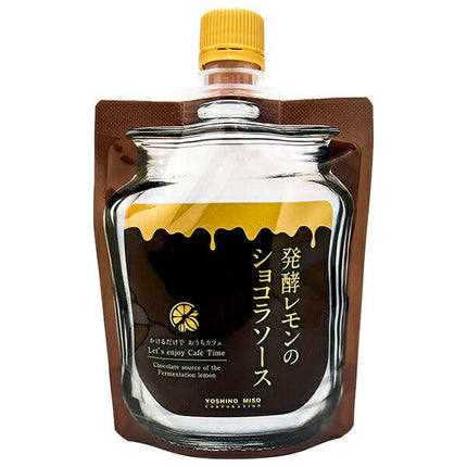 よしの味噌 発酵レモンのショコラソース 180g×10本入【日本出荷】