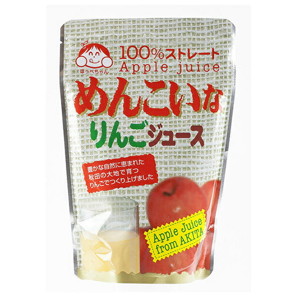 秋田ニューバイオファーム めんこいな リンゴジュース 185ml×10個入【日本出荷】