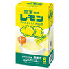 Doutor Coffee Kanto Tochigi Lemon (15g x 6P) x 36 bags 